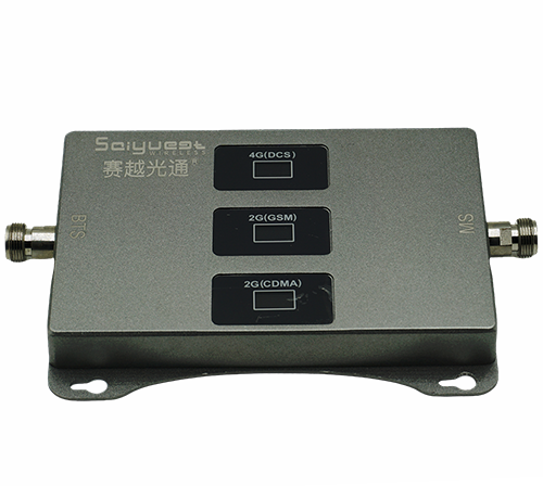 阿里三频手机信号增强器200㎡