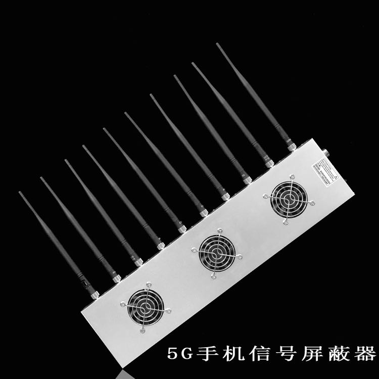 阿里外置10天线移动通信干扰器