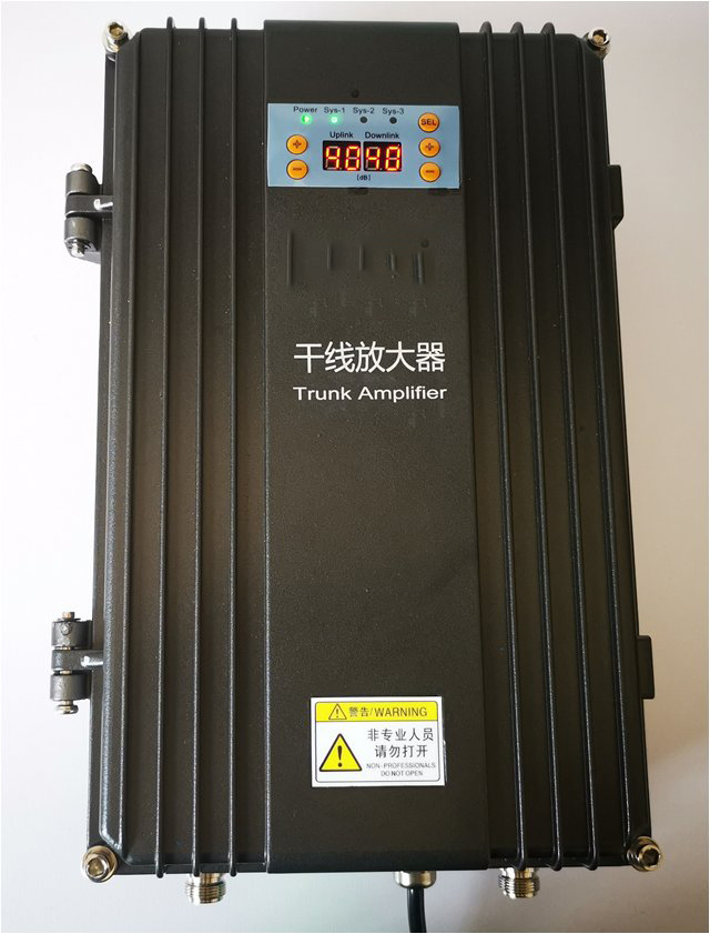  阿里FM调频广播双向干线放大器